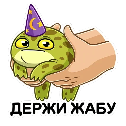 Жабка — 6