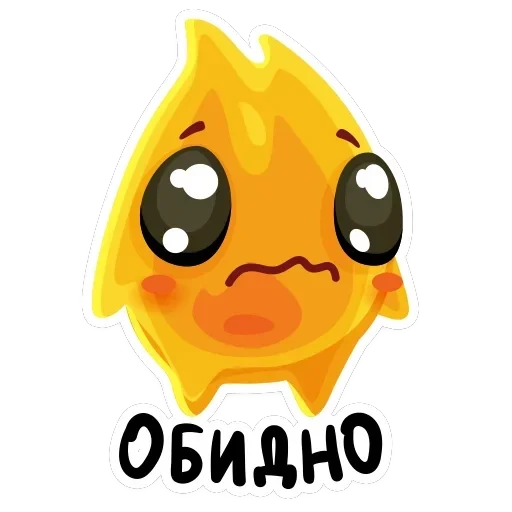 Жарик — 25