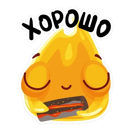 Жарик — 4