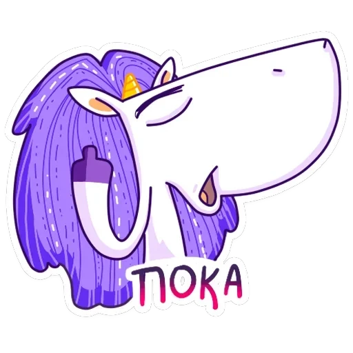 Жорка — 15