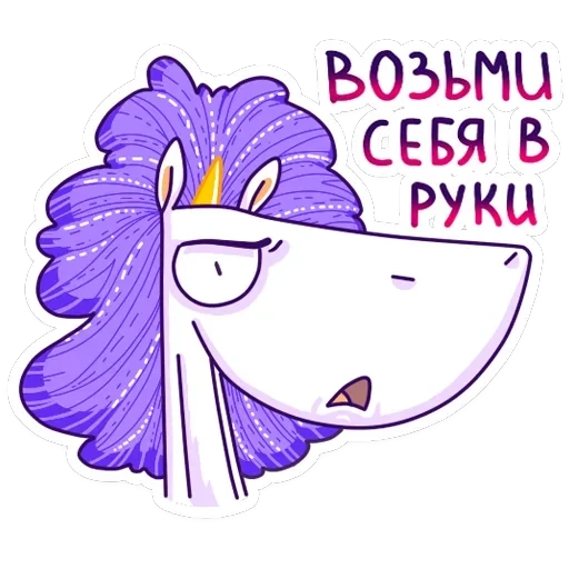Жорка — 6