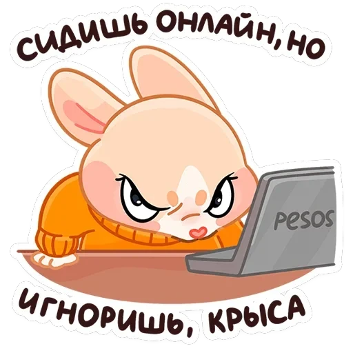Зимние Обнизайки — 21