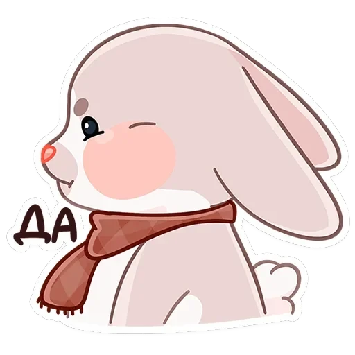 Зимние Обнизайки — 27