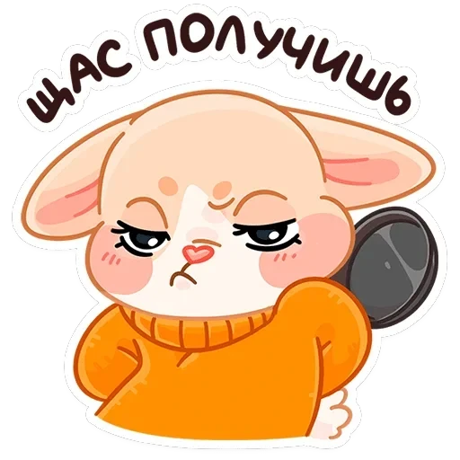 Зимние Обнизайки — 10