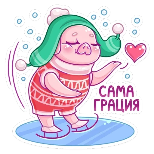 Зимний Тимоша — 30