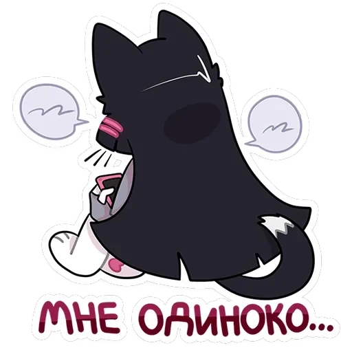 Зизи — 25