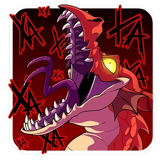 Злобяка — 9