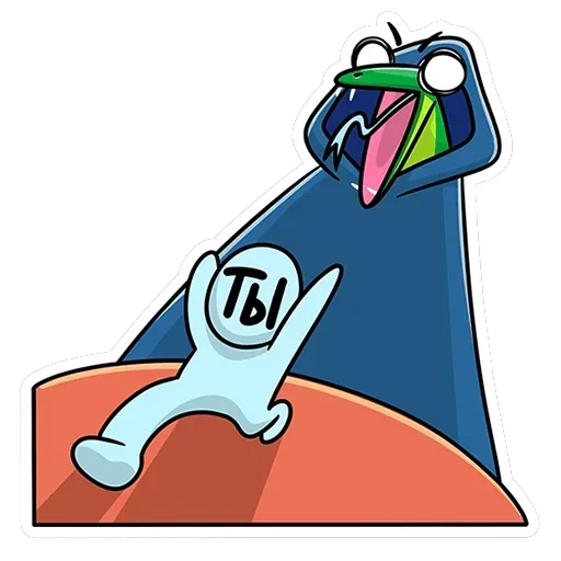 Змеян Водолеевич — 3