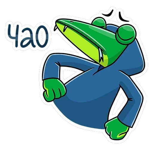 Змеян Водолеевич — 40