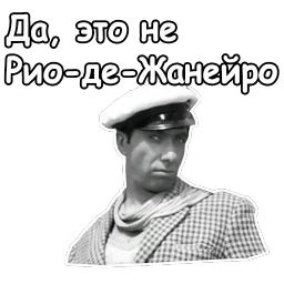 Золотой телёнок