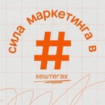 Логотип бота ihashbot