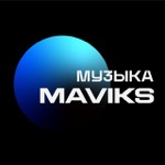 Логотип бота Maviks Музыка - Создать песню