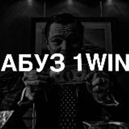 1WIN | MEPHBON500 | +500%