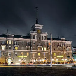 Афиша | Барнаул