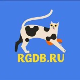 Афиша РГДБ✨
