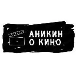 АоК | Все о кино | Фильмы | Сериалы