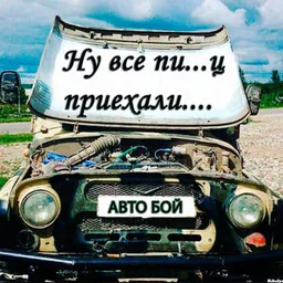 Не дыши 2 смотреть /Главный герой 2021/ Отряд самоубийц