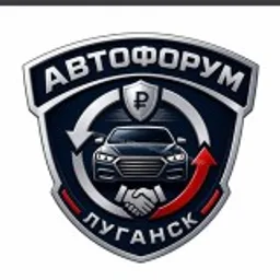 Автокредит от Автофорум