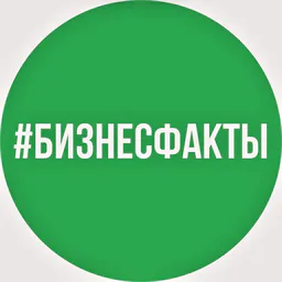 Инвест Навигатор💼