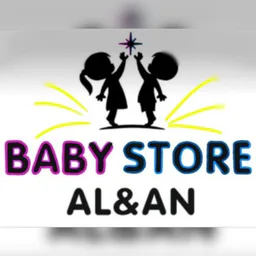 Baby_store_Alan