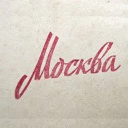 Бесплатная Москва – афиша бесплатных мероприятий