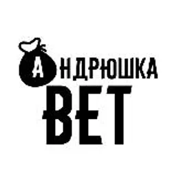 Андрюшка Bet ✅ Ставки, прогнозы