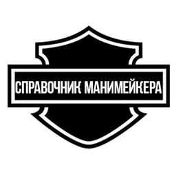 Binarium | Торговые сигналы | Инсайд Трейдинг