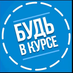 Reposter_ua 🇺🇦