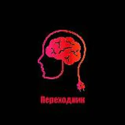 Broosins переходник