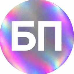 БИЗНЕС ПИЩА