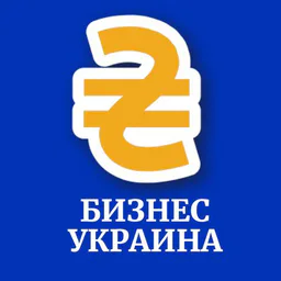 Бізнес України, Економіка, Фінанси