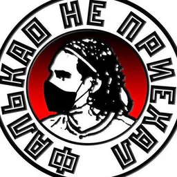 Фалькао не приехал