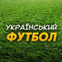 Український Футбол | УПЛ