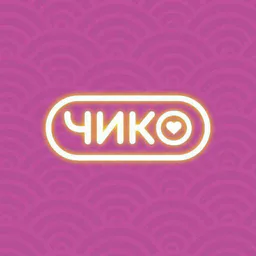 Чико | Корейский уголок