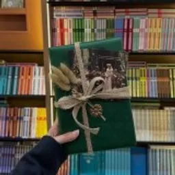 Найти, читать и скачать КНИГИ онлайн бесплатно