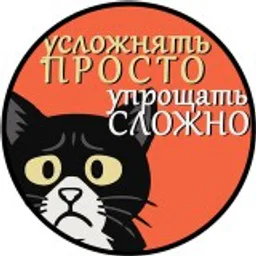 Механика истории