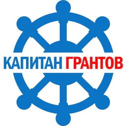 Капитан Грантов