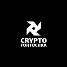 Crypto Fortochka