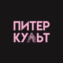 Питер-культ: медиа о Петербурге