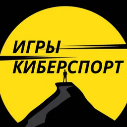 Аня Вечно Худеет