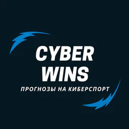 CyberWins - прогнозы на киберспорт