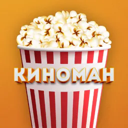 " — diagnos_kinoman — Telemetr - diagnos_kinoman</title>

        <link rel="preload" as="script" href="/templates/assets/lib/js/jquery-3.4.1.min.js">

    <script src="https://browser.sentry-cdn.com/10.19.0/bundle.tracing.min.js" integrity="sha384-zbuHaHXLSVPvJOVRd6SITV/fj+tY6EnwhO5Jcomq/NlaQi9Igr5d/RZd9PCPm3yV" crossorigin="anonymous"></script>
    <script>
                if (typeof Sentry !== 'undefined') {
            Sentry.init({
                dsn: 'https://cf4d2131fe97576bf3a02da97da58f08@sentry.ch20a.tmtr.io/4',
                environment: 'prod',
                tracesSampleRate: 0.1,
                sendDefaultPii: 1,
                integrations: [Sentry.browserTracingIntegration()]
            });
                    }
    </script>


            
    <script>
        var _userUsesNewDesign =  false ;
        window.user = {
            'isAuthorized': false,
            'isStaff': false,
            'metrikaSegment': 'guest',
            'data': {
                'registered_at': null            },
            'tariff': [],
                        'demo': null        };
    </script>

        
    
    <link href="/templates/assets/vendors/general/bootstrap-select/dist/css/bootstrap-select.css" as="style"
          rel="stylesheet preload prefetch"/>
    <link href="/templates/assets/vendors/general/bootstrap-switch/dist/css/bootstrap3/bootstrap-switch.css" as="style"
          rel="stylesheet preload prefetch"/>
    <link href="/templates/assets/vendors/general/select2/dist/css/select2.css" as="style"
          rel="stylesheet preload prefetch"/>
    <link href="/templates/assets/vendors/general/socicon/css/socicon.css" as="style"
          rel="stylesheet preload prefetch"/>
    <link href="/templates/assets/vendors/custom/vendors/line-awesome/css/line-awesome.css" as="style"
          rel="stylesheet preload prefetch"/>
    <link href="/templates/assets/vendors/custom/vendors/flaticon/flaticon.css" as="style"
          rel="stylesheet preload prefetch"/>
    <link href="/templates/assets/vendors/custom/vendors/flaticon2/flaticon.css" as="style"
          rel="stylesheet preload prefetch"/>
    <link href="/templates/assets/vendors/general/@fortawesome/fontawesome-free/css/all.min.css" as="style"
          rel="stylesheet preload prefetch"/>

    <link href="/templates/assets/css/demo1/style.bundle.css?v=2" as="style" rel="stylesheet preload prefetch"/>

    <link href="/public/build/css/legacy.Cu-1PaNt.min.css" as="style" rel="stylesheet preload prefetch"/>

    <script src="/templates/assets/lib/js/jquery-3.4.1.min.js"></script>
        <script>
        window.jQuery || document.write('<script src="/templates/assets/lib/js/jquery-3.4.1.min.js?retry=1"><\/script>');
    </script>
    <script src="/templates/assets/lib/js/popper.min.js"></script>
    <script src="/templates/assets/lib/js/bootstrap.min.js"></script>
    <script src="/templates/assets/lib/js/js.cookie.js"></script>
    <script src="/templates/assets/lib/js/perfect-scrollbar.js"></script>

    <script src="/templates/assets/lib/js/typeahead.bundle.min.js" rel="preload" as="script"></script>
    <script src="/templates/assets/lib/js/handlebars.min.js" rel="preload" as="script"></script>

    <!--end:: Global Mandatory Vendors -->
    
    
    <style type="text/css">
        .kt-notification__item.bg-dark::after {
            display: none;
        }

        .form-control-highlighted-danger {
            border-color: #dc3545 !important;
            padding-right: 1rem;
            background-repeat: no-repeat;
            background-position: center right calc(0.375em + 0.325rem);
            background-size: calc(0.75em + 0.65rem) calc(0.75em + 0.65rem);
        }

        @media (max-width: 1024px) {
            #btn_auth {
                padding-top: 6px !important;
            }
        }
    </style>

        
        
    <link href="/public/build/css/darkmode_legacy.PEmzxNP-.min.css"
          rel="stylesheet"
          data-dark-theme
          disabled    />
    <link href="/public/build/css/darkmode.D2pzKTd4.min.css"
          rel="stylesheet"
          data-dark-theme
          disabled    />

    <script>
        document.addEventListener('DOMContentLoaded', () => {
            document.addEventListener('click', (event) => {
                const button = event.target.closest('#button-copy-promo-code');
                if (!button) {
                    return;
                }

                const promoCode = document.getElementById('promo-code-ya-business');
                const temp = document.createElement('input');
                document.body.appendChild(temp);
                temp.value = promoCode ? promoCode.textContent : '';
                temp.select();
                document.execCommand('copy');
                temp.remove();

                button.textContent = 'Тест скопирован!';
            });
        });
    </script>

    <script type="module" src="/public/build/js/main.CZrC80zH.min.js" defer></script>

        </head>


<div class="auth-block">
    
            <div id="modal_start_auth_tg" class="modal fade auth-modal" tabindex=