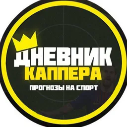 ЖБ ЛИНИЯ | ПРОГНОЗЫ НА СПОРТ