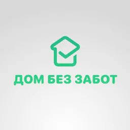 ДОМ БЕЗ ЗАБОТ news
