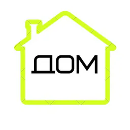 ДОМ