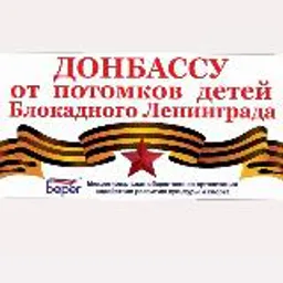 Берег