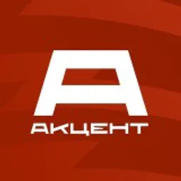 Английский Акцент