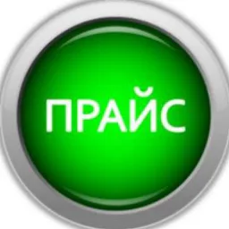 Алексей 📈