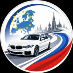 Автомобили из Европы