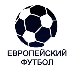 Футбольный мир | Лига чемпионов | FIFA